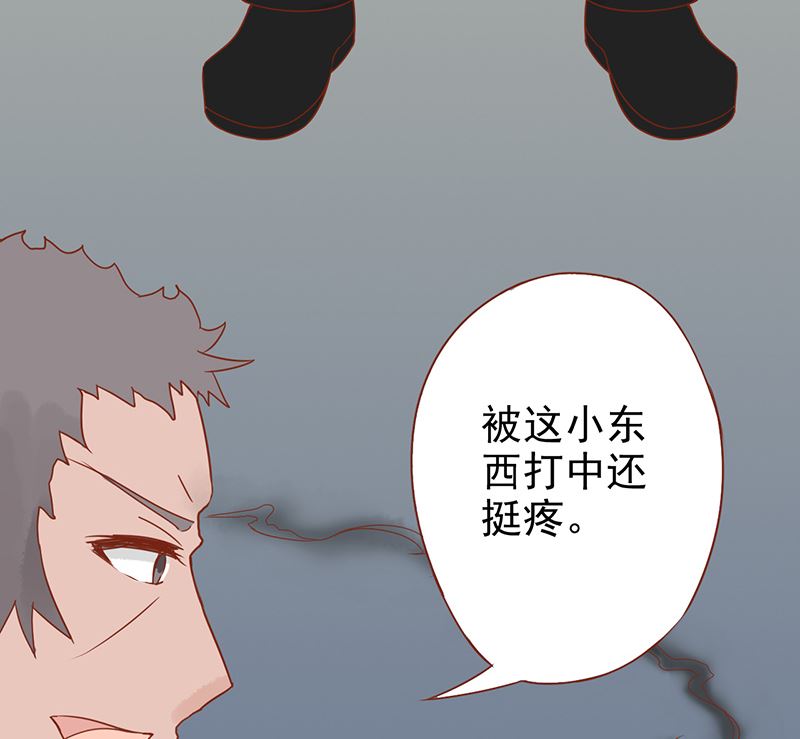 第十六话 最终之战(1/2)-第16话