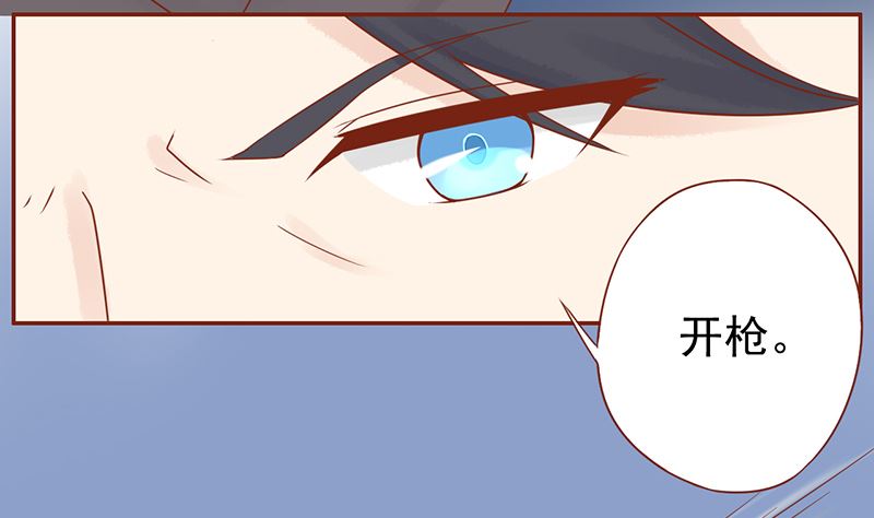 第十六话 最终之战(1/2)-第16话