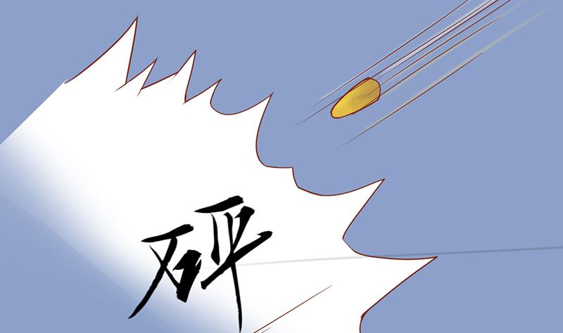 第十六话 最终之战(1/2)-第16话