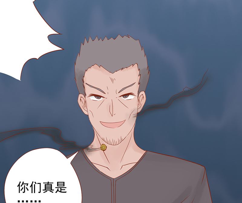 第十六话 最终之战(1/2)-第16话