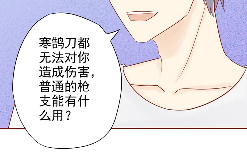 第十六话 最终之战(1/2)-第16话