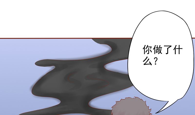 第十六话 最终之战(1/2)-第16话