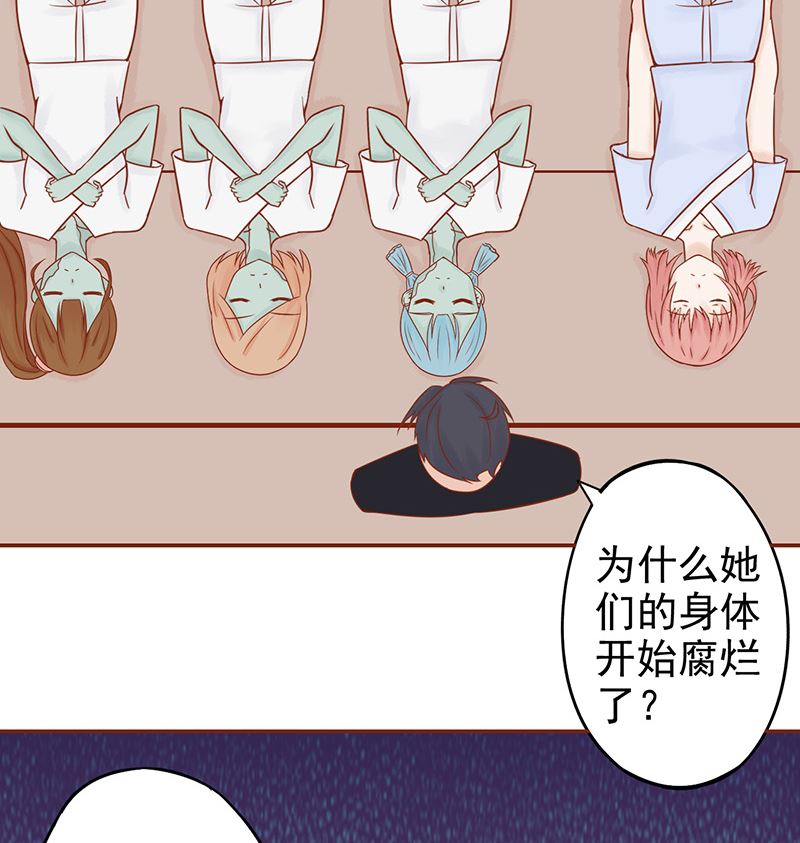 第十六话 最终之战(1/2)-第16话