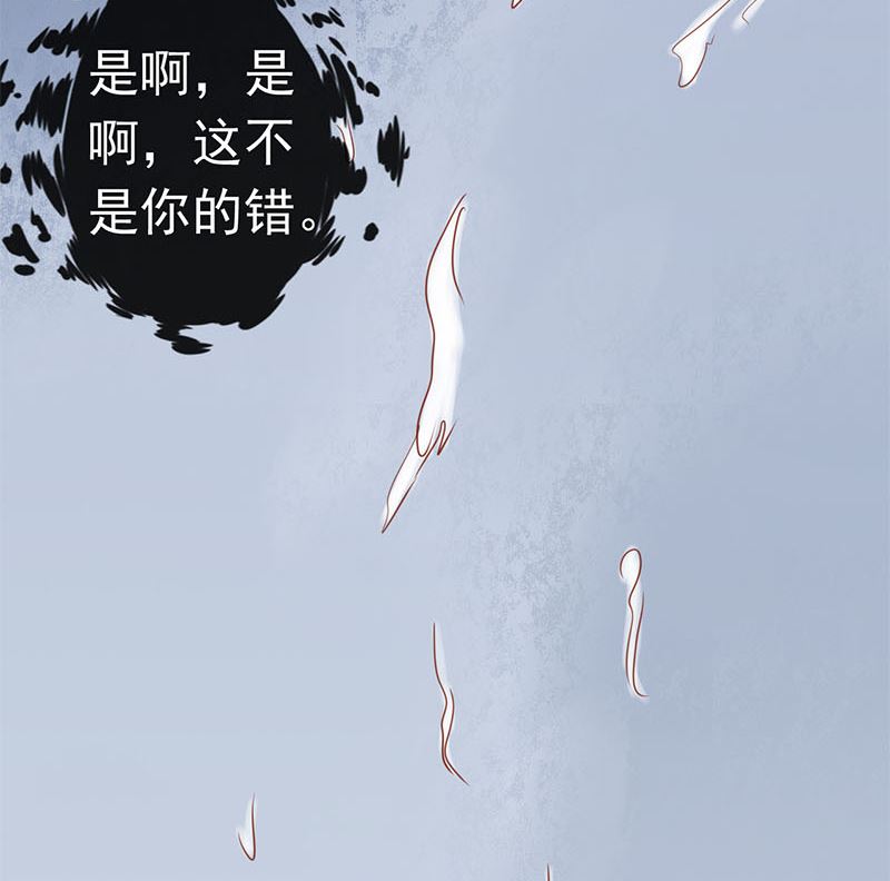 第十八话 会所(1/3)-第18话