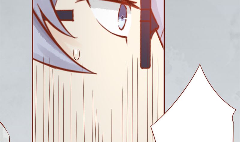 第十八话 会所(1/3)-第18话