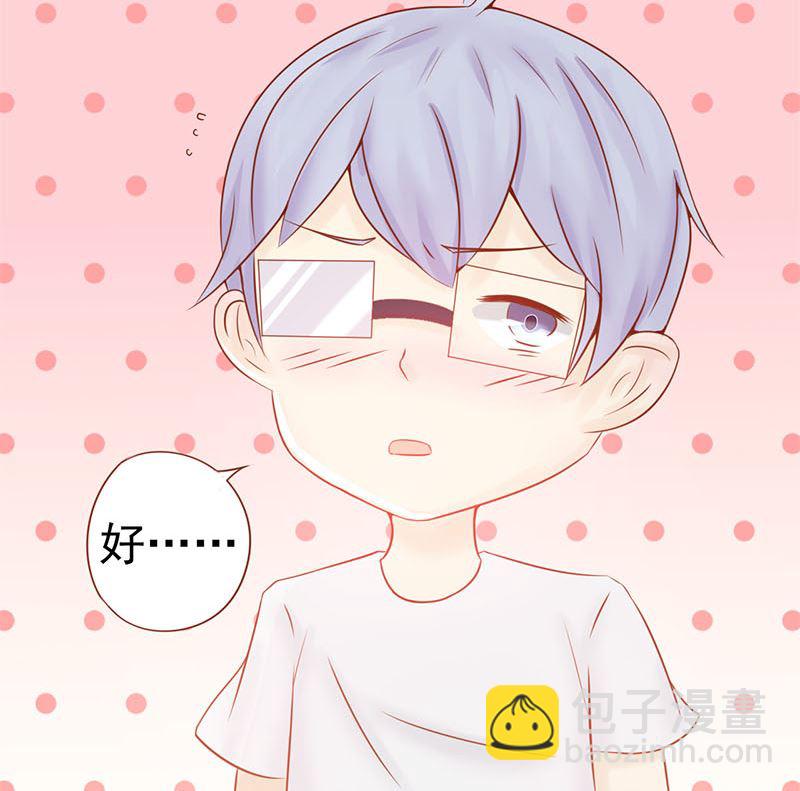 第十八话 会所(1/3)-第18话