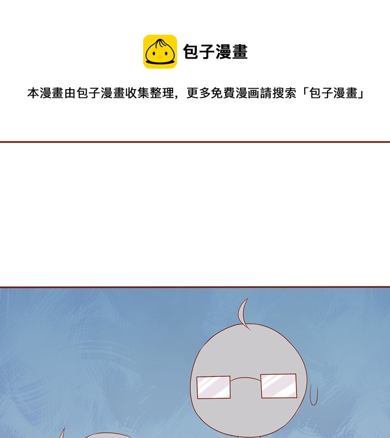 第二十话 人傻钱多(1/2)-第20话