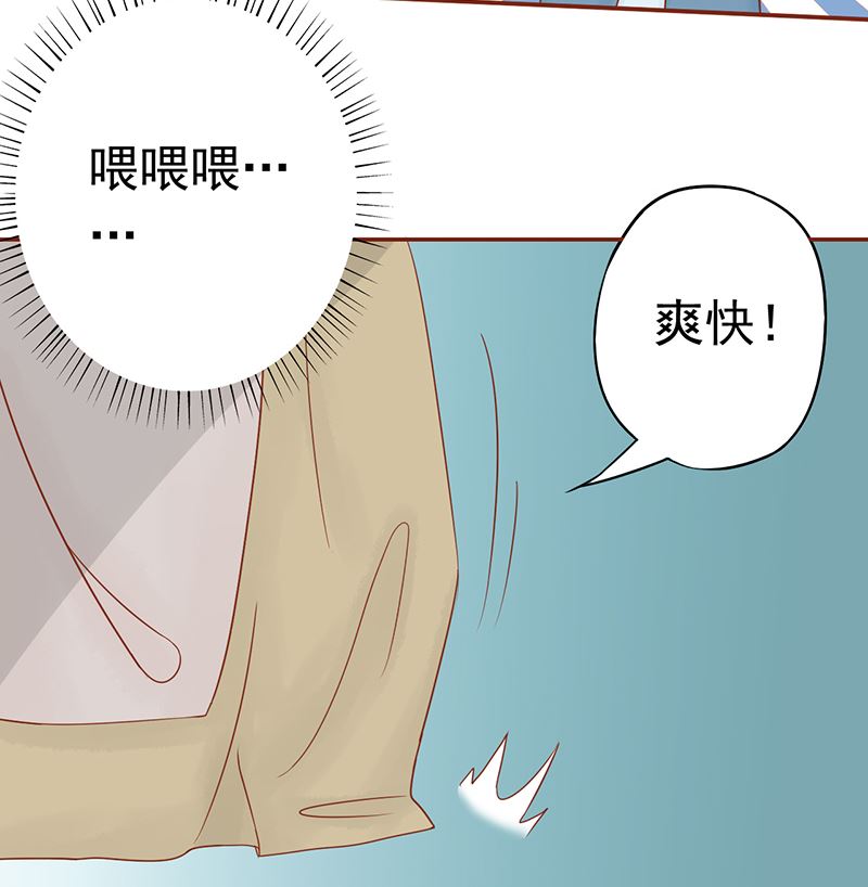 第二十话 人傻钱多(1/2)-第20话