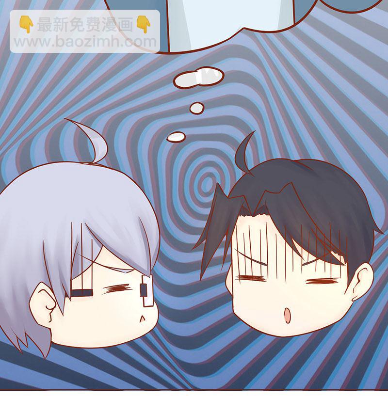 第二十话 人傻钱多(1/2)-第20话