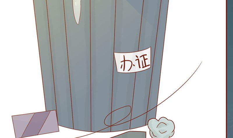 第二十二话 夜行(1/2)-第22话