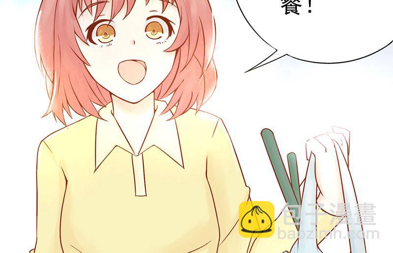 第二十二话 夜行(1/2)-第22话