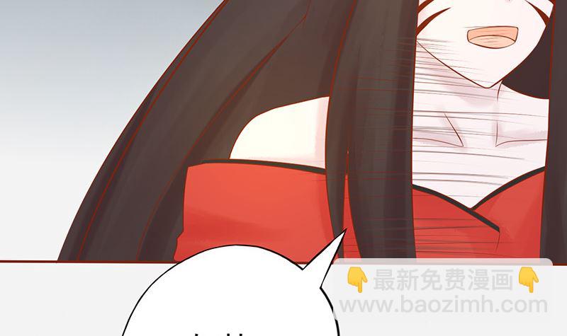 第二十四话 被杀(1/2)-第24话