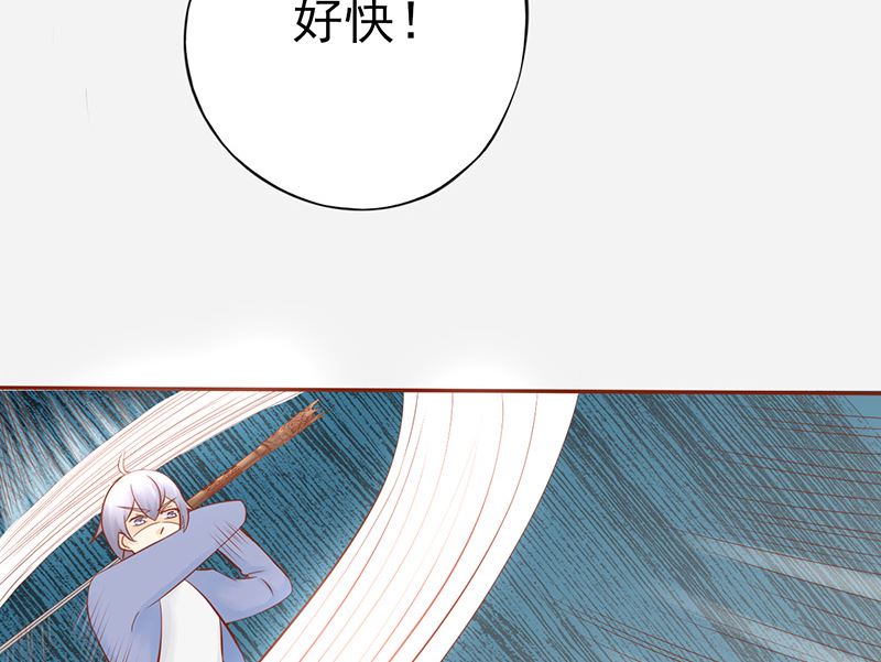 第二十四话 被杀(1/2)-第24话