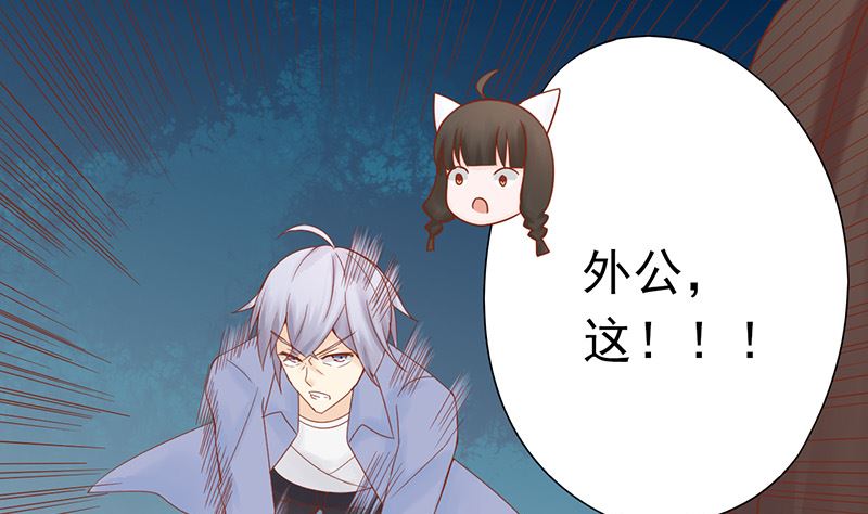 第二十四话 被杀(1/2)-第24话