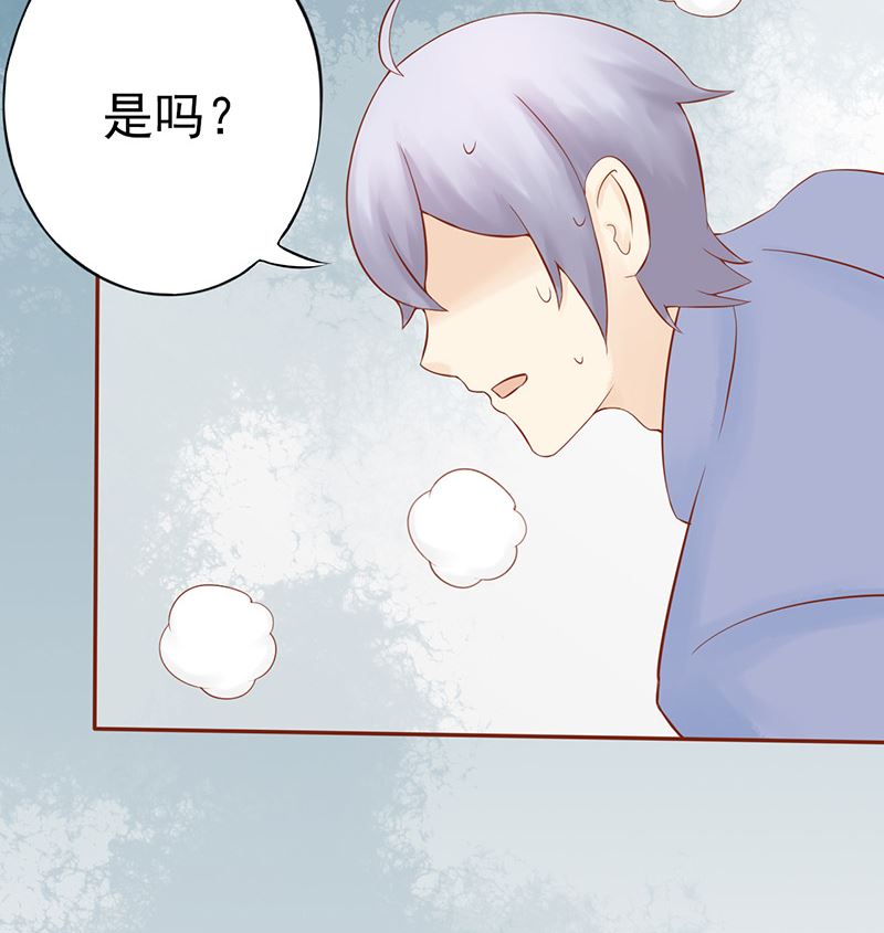 第二十四话 被杀(1/2)-第24话