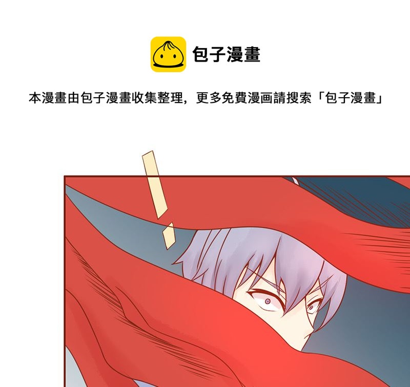 第二十四话 被杀(1/2)-第24话