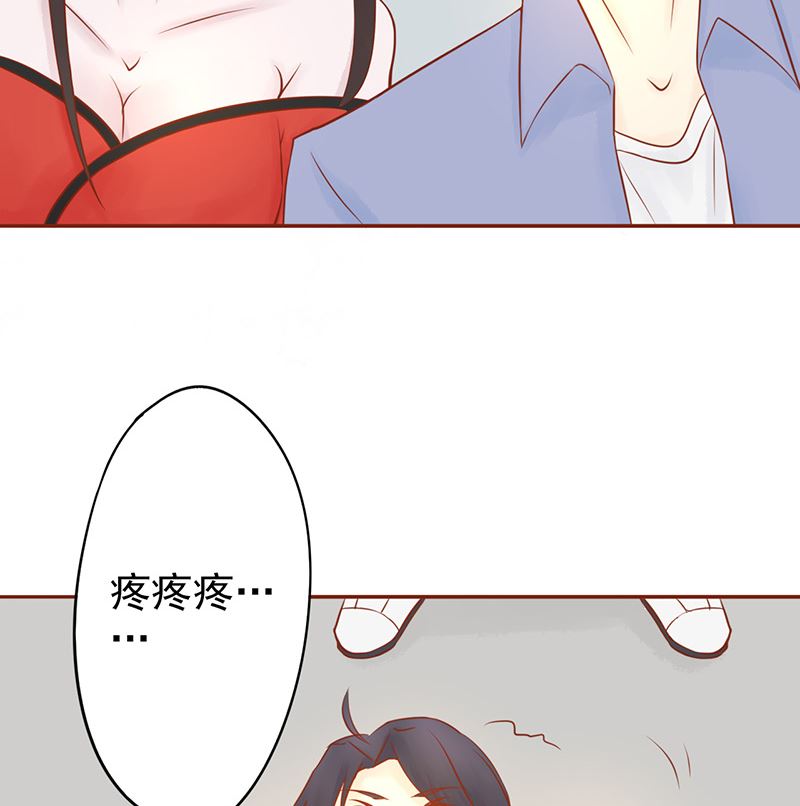 兩界執掌人 - 第二十六話 意外的天才(1/2) - 4