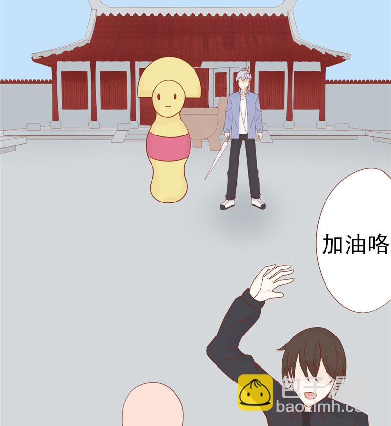 第二十八话 执掌人(1/2)-第28话