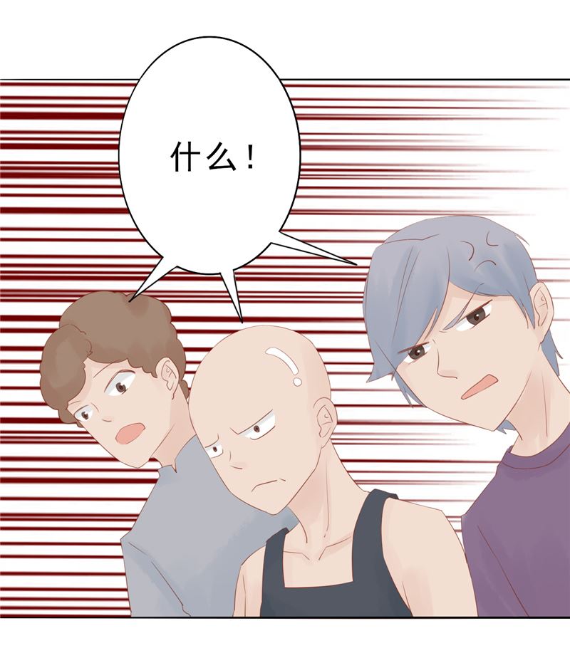 第三十话 意外的考核(1/2)-第30话