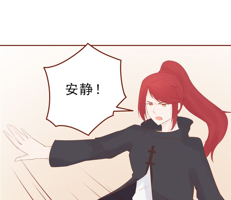 第三十话 意外的考核(1/2)-第30话