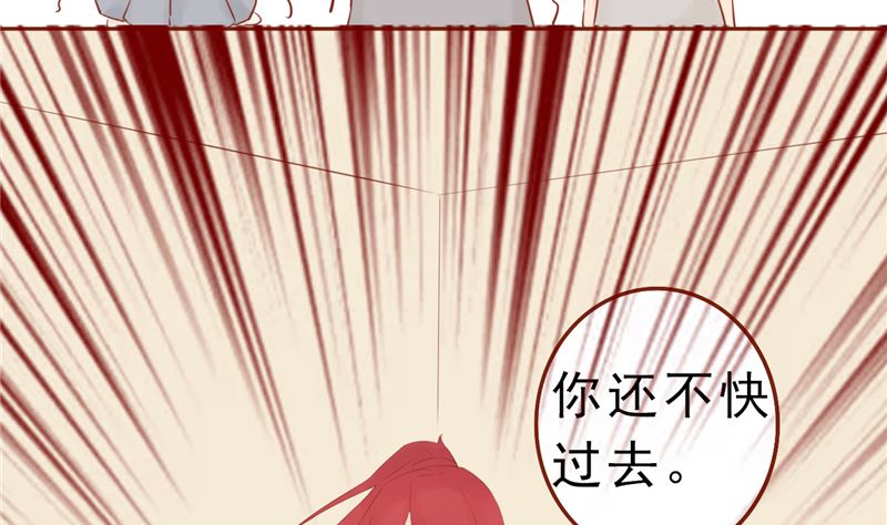 第三十话 意外的考核(1/2)-第30话