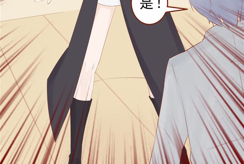 第三十话 意外的考核(1/2)-第30话