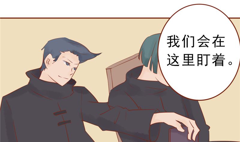 第三十话 意外的考核(1/2)-第30话