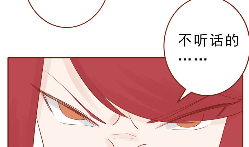 第三十话 意外的考核(1/2)-第30话