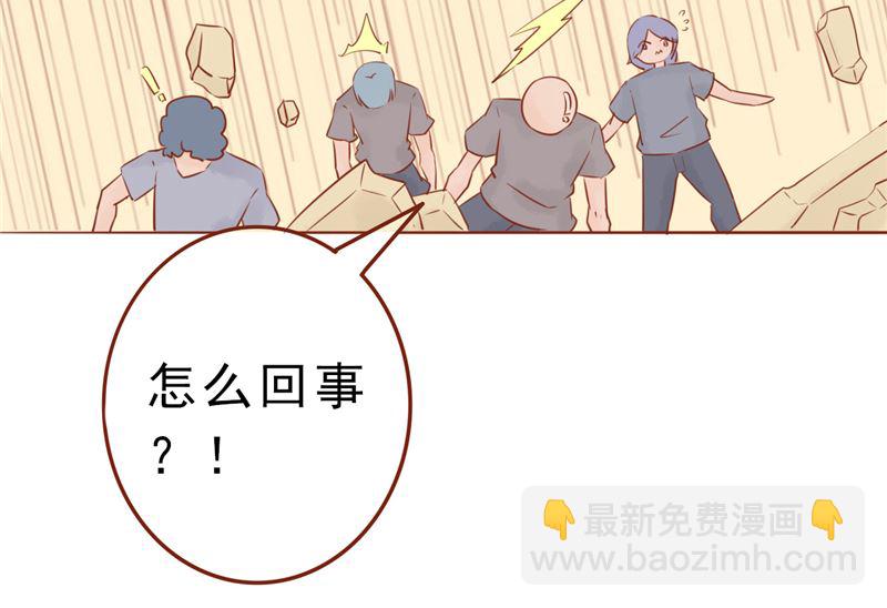 第三十话 意外的考核(1/2)-第30话