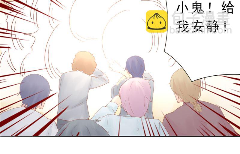 第三十话 意外的考核(1/2)-第30话