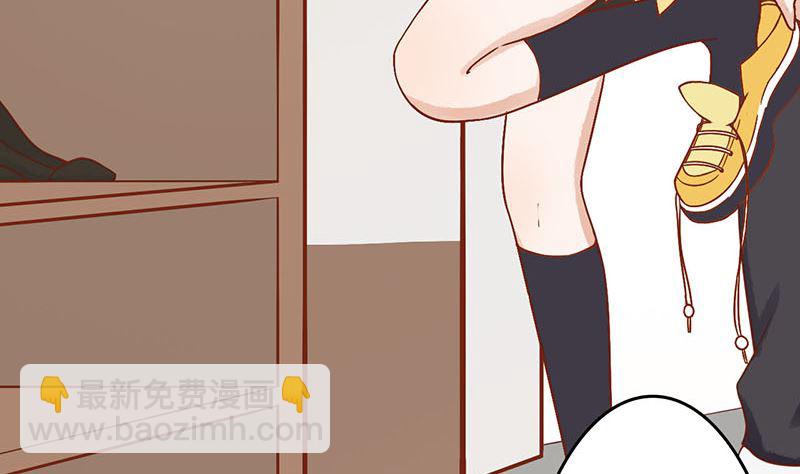 第四话 凶兽与观音(1/3)-第4话