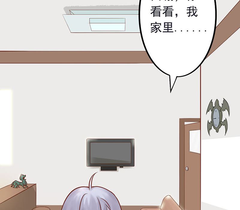 第四话 凶兽与观音(1/3)-第4话