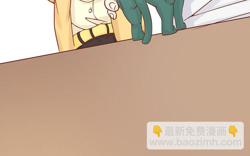 第四话 凶兽与观音(1/3)-第4话