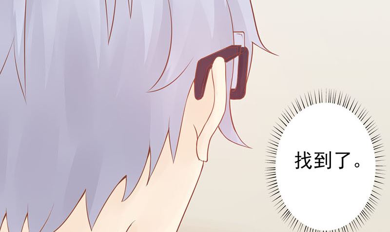 第四话 凶兽与观音(1/3)-第4话