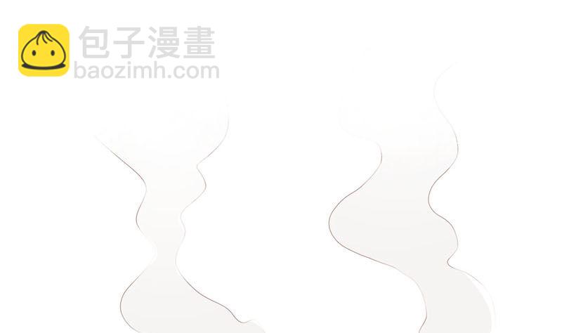 第四话 凶兽与观音(1/3)-第4话