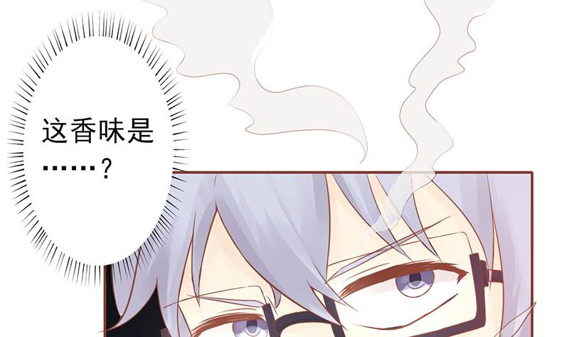 第四话 凶兽与观音(1/3)-第4话