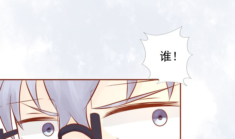 第六话：附身(1/3)-第6话