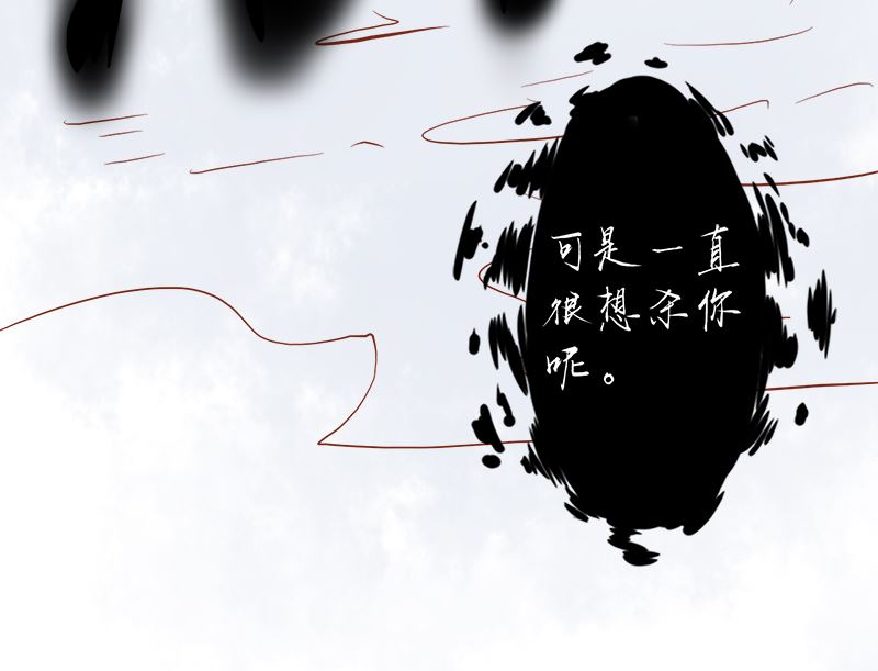 第六话：附身(1/3)-第6话