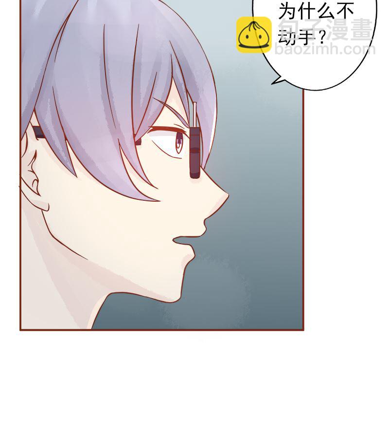 第六话：附身(1/3)-第6话