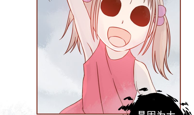 第六话：附身(1/3)-第6话