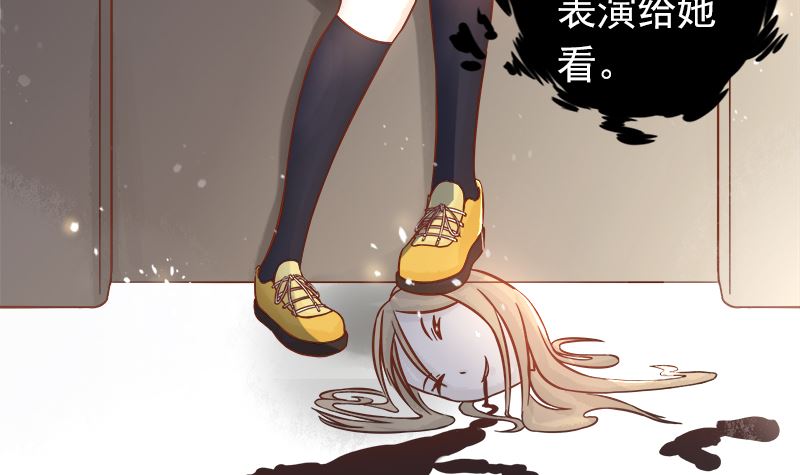 第六话：附身(1/3)-第6话