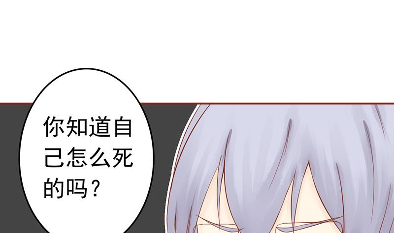 第十话 监狱一日游(1/2)-第10话