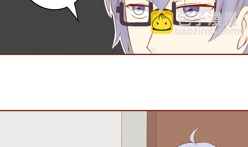 第十话 监狱一日游(1/2)-第10话