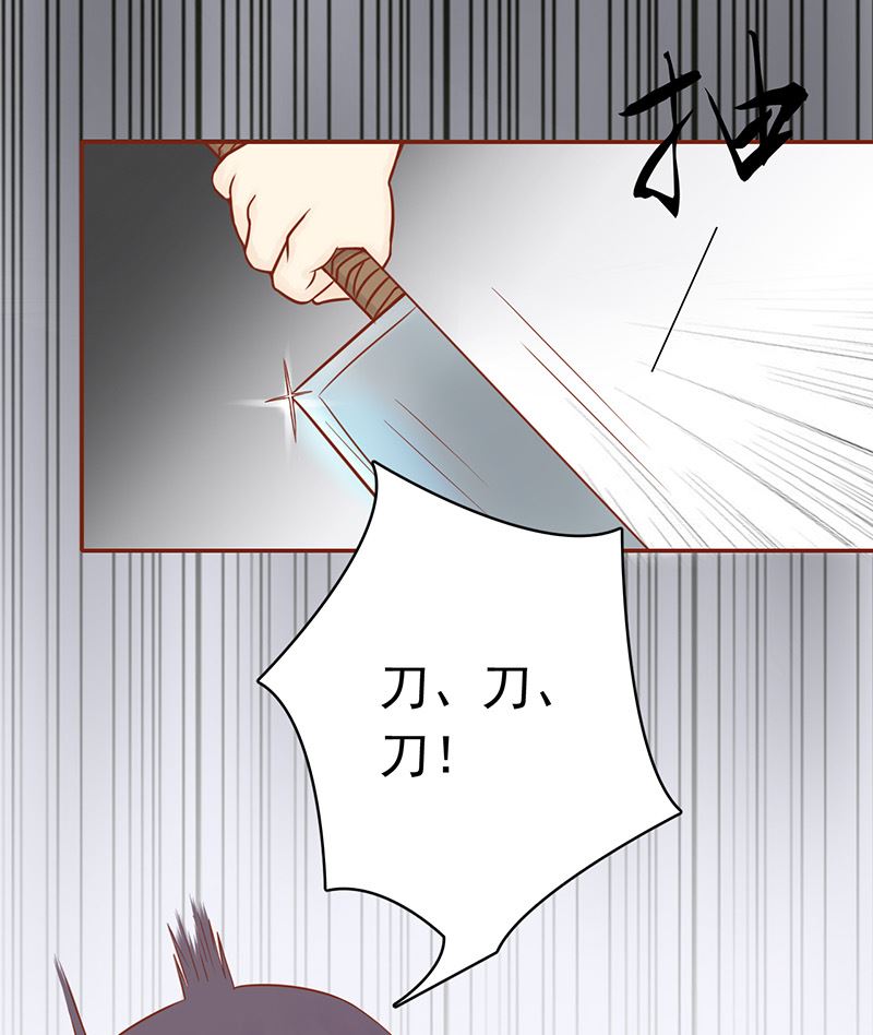 第十话 监狱一日游(1/2)-第10话