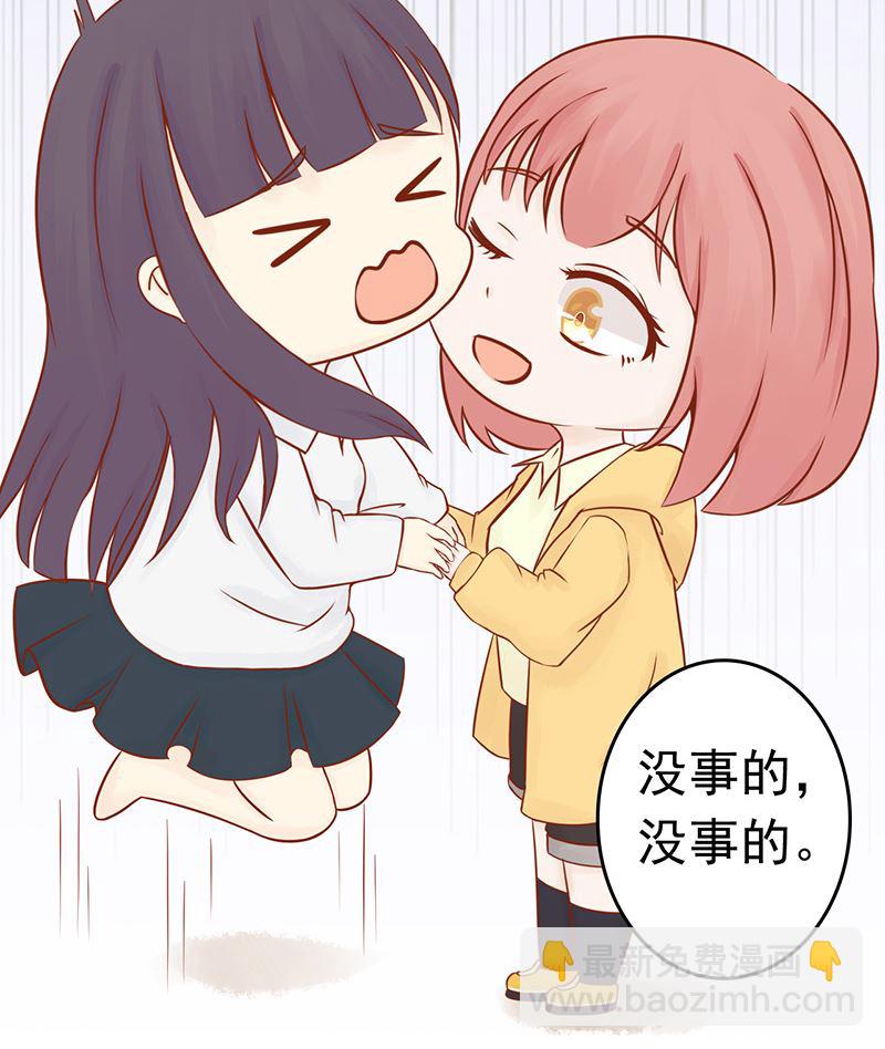 第十话 监狱一日游(1/2)-第10话