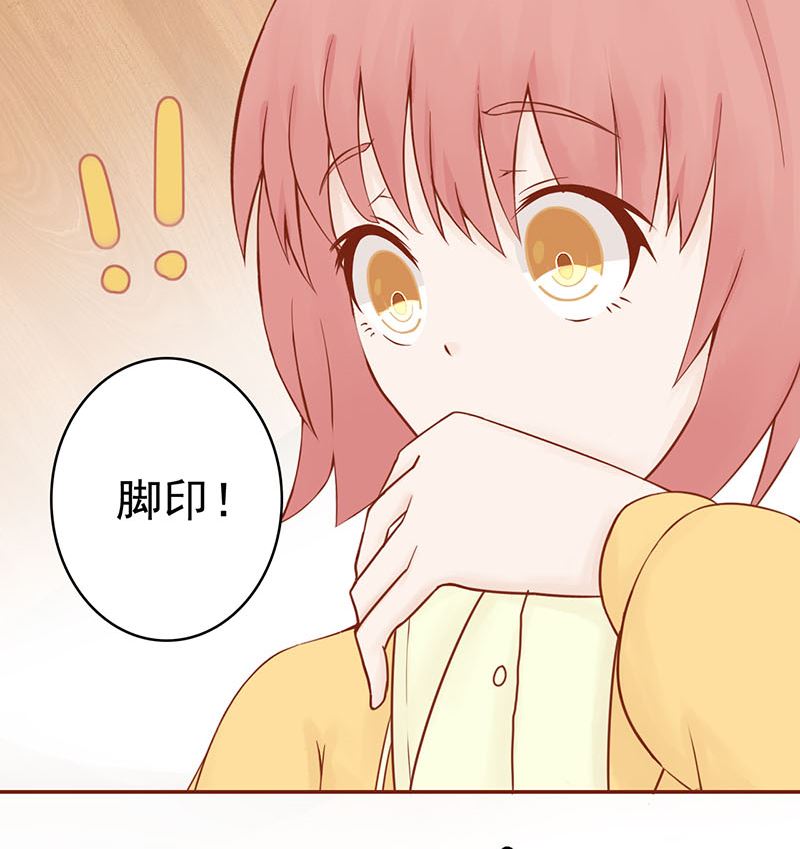 第十话 监狱一日游(1/2)-第10话