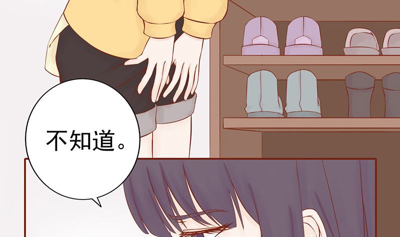 第十话 监狱一日游(1/2)-第10话