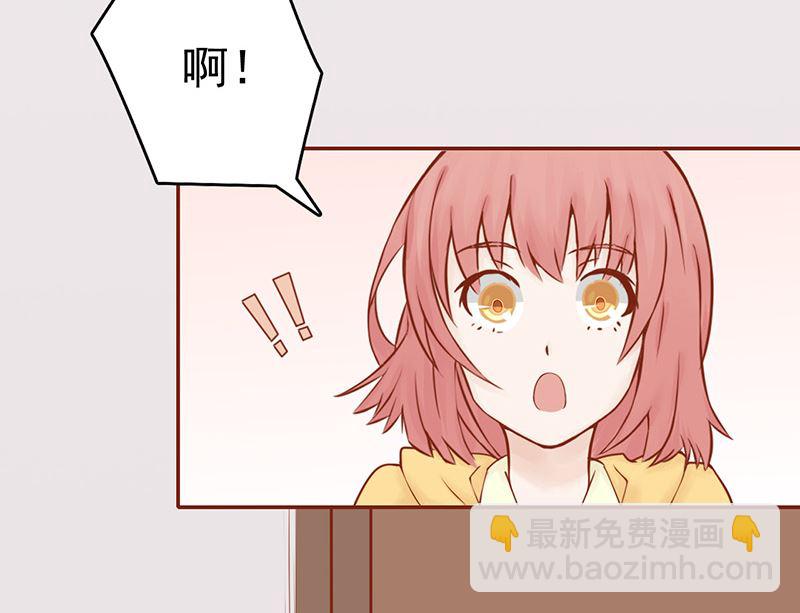 第十话 监狱一日游(1/2)-第10话