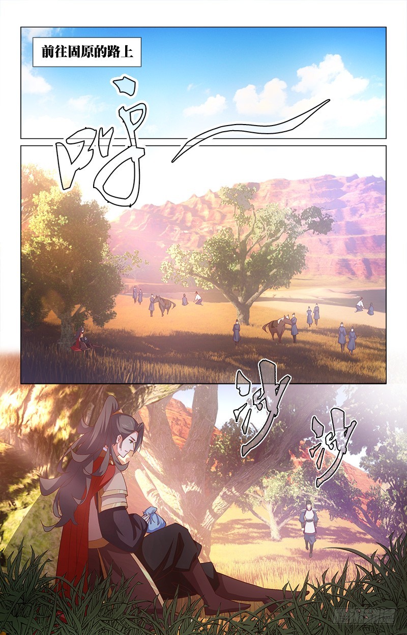 47脱身无策-第42话