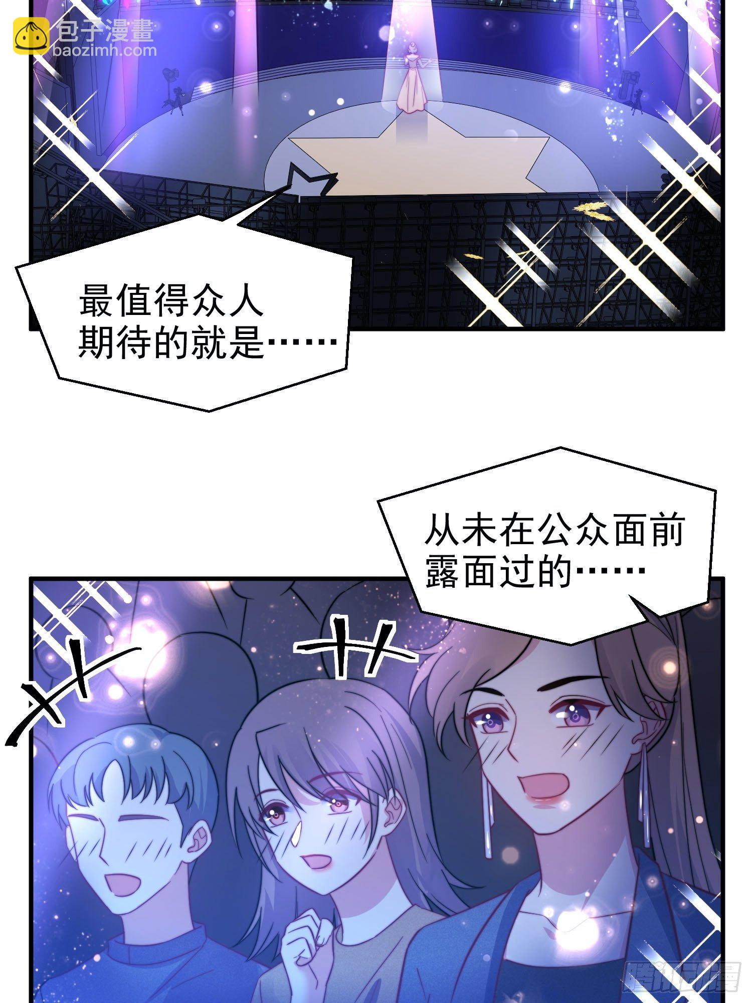 兩名繼子看我的眼神都不太對 - 15.母親的誘惑 - 1